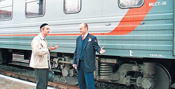 Несмотря на фирменность состава, цены на проезд не увеличились. Фото: Алена Ларина/РГ