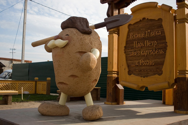 Картошка сейчас дороже бананов. Придет время ставить ей памятник. Фото: ИТАР-ТАСС