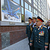 В Севастополе открылась выставка фотографий боевой техники