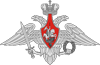 Министерство обороны России